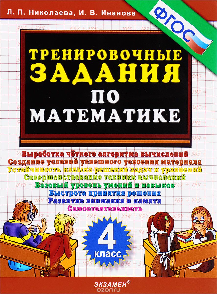 1016263650.jpg