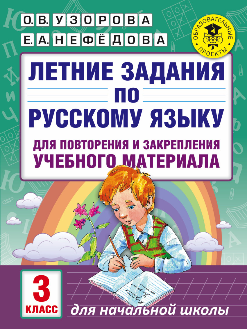 2627118.jpg