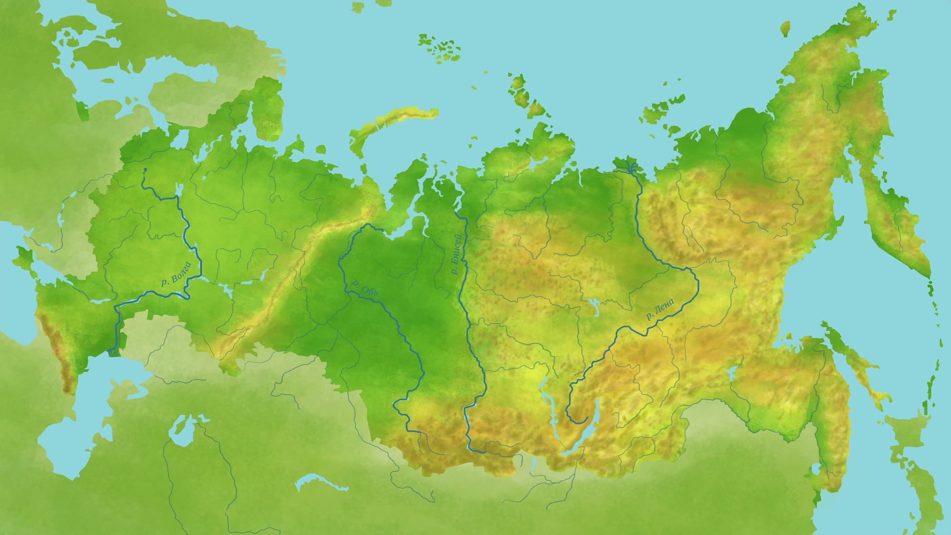 41_реки_России.jpg