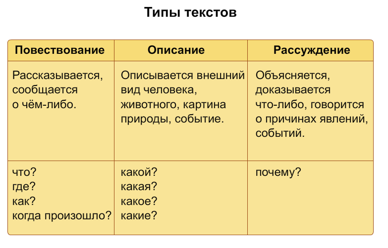 hello_html_m1ccfa0ba.png